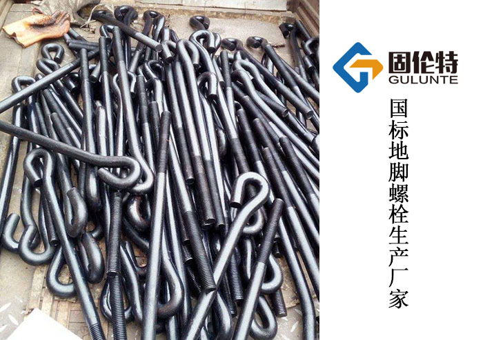 �Sʯ���_��˨����